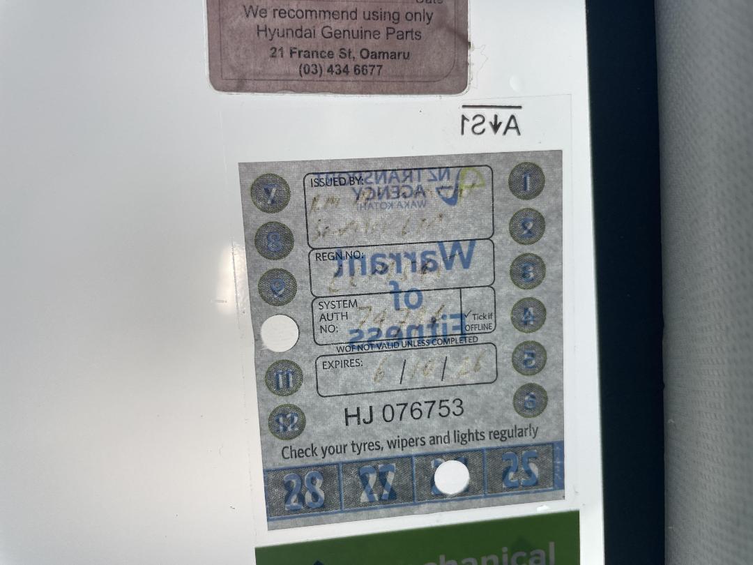 Photo '29' of Hyundai Santa FE Photo '29' of Hyundai Santa FE