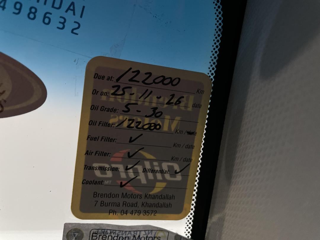 Photo '31' of Hyundai Tucson Photo '31' of Hyundai Tucson