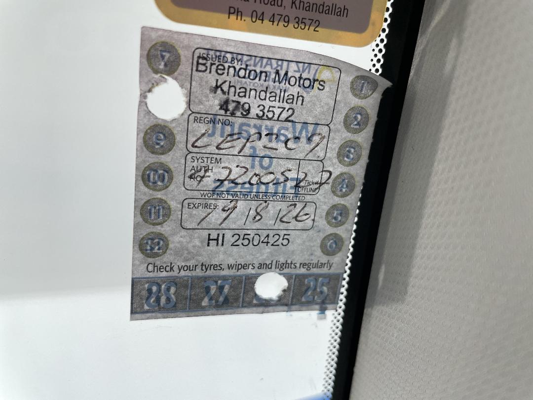 Photo '32' of Hyundai Tucson Photo '32' of Hyundai Tucson