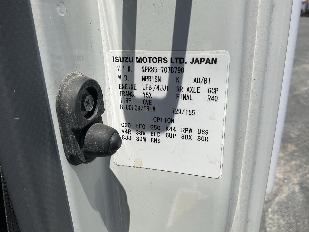 Photo '33' of Isuzu ELF Chiller