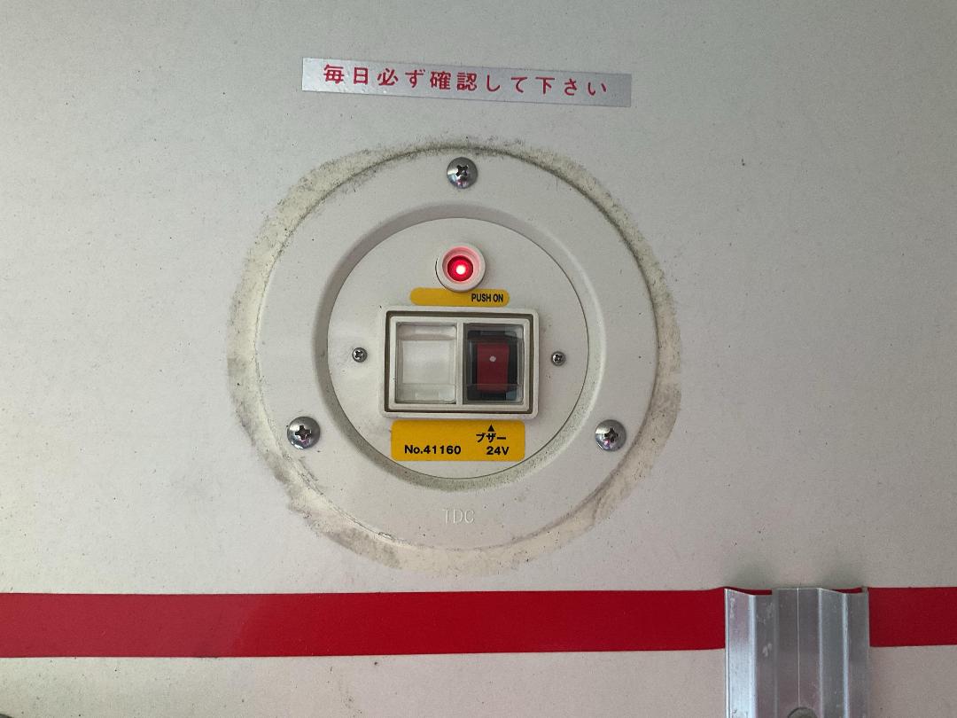 Photo '33' of Isuzu ELF Chiller Photo '33' of Isuzu ELF Chiller