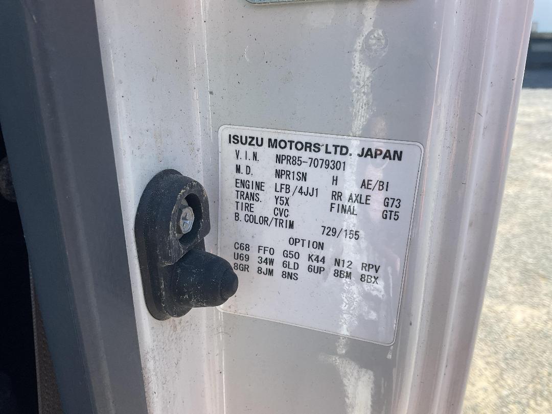 Photo '36' of Isuzu ELF Chiller Photo '36' of Isuzu ELF Chiller