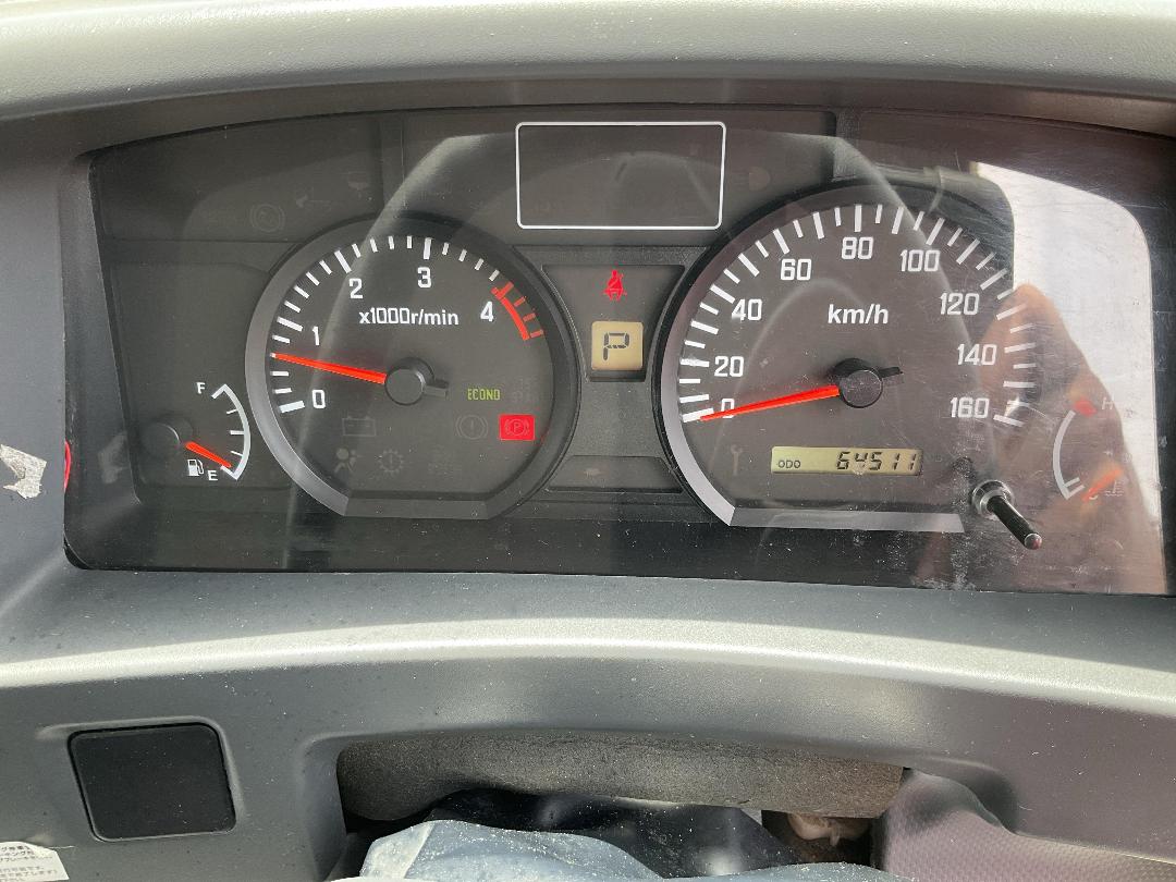 Photo '15' of Isuzu ELF Chiller Photo '15' of Isuzu ELF Chiller