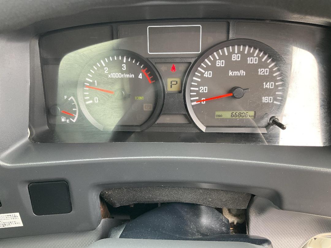 Photo '15' of Isuzu ELF Chiller Photo '15' of Isuzu ELF Chiller