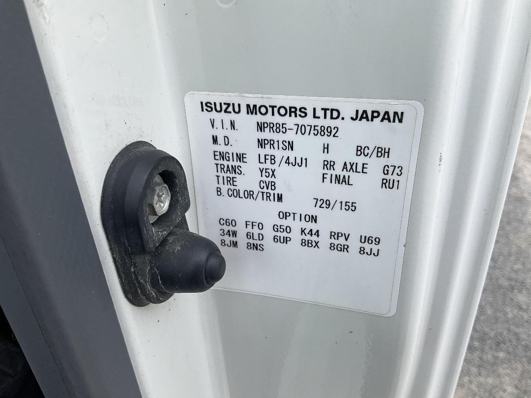 Photo '33' of Isuzu ELF Chiller Photo '33' of Isuzu ELF Chiller