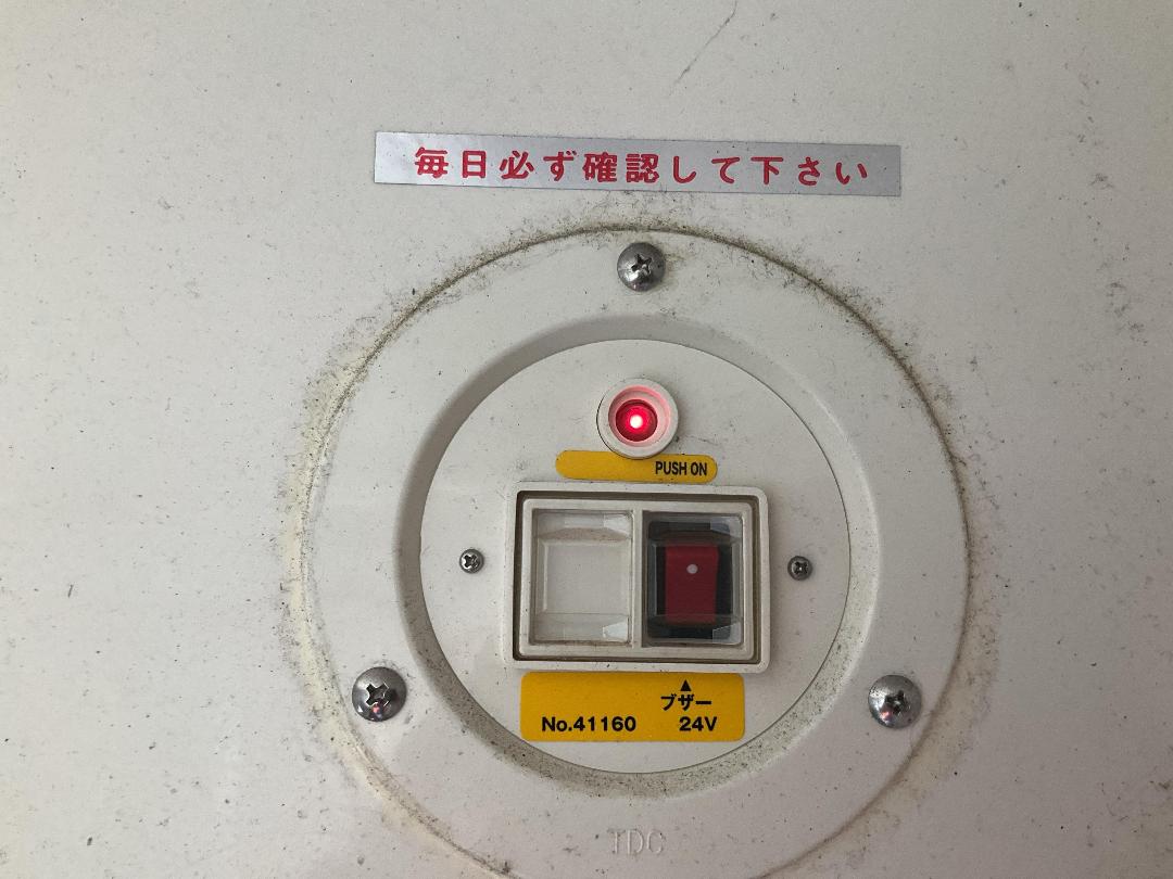 Photo '31' of Isuzu ELF Chiller Photo '31' of Isuzu ELF Chiller