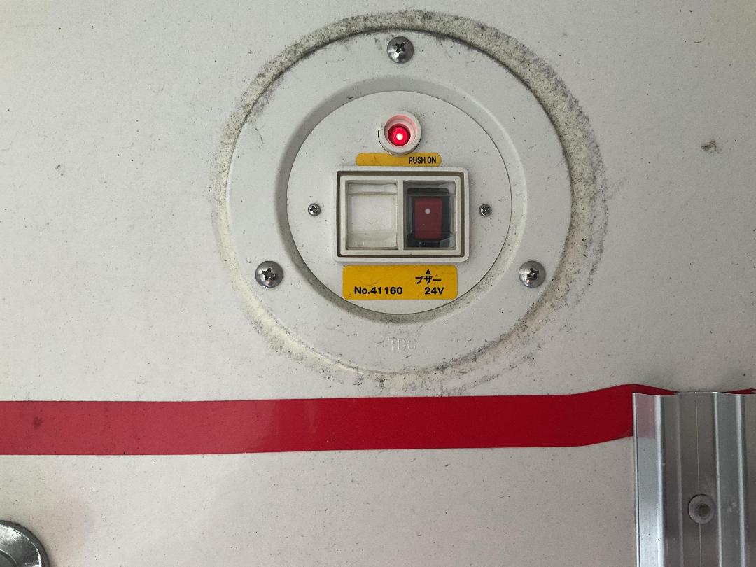 Photo '34' of Isuzu ELF Chiller Photo '34' of Isuzu ELF Chiller