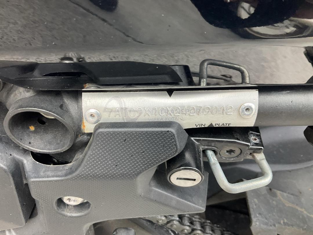 Photo '16' of Kawasaki EX 400 Photo '16' of Kawasaki EX 400