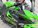 Thumbnail '29' of Kawasaki EX 400