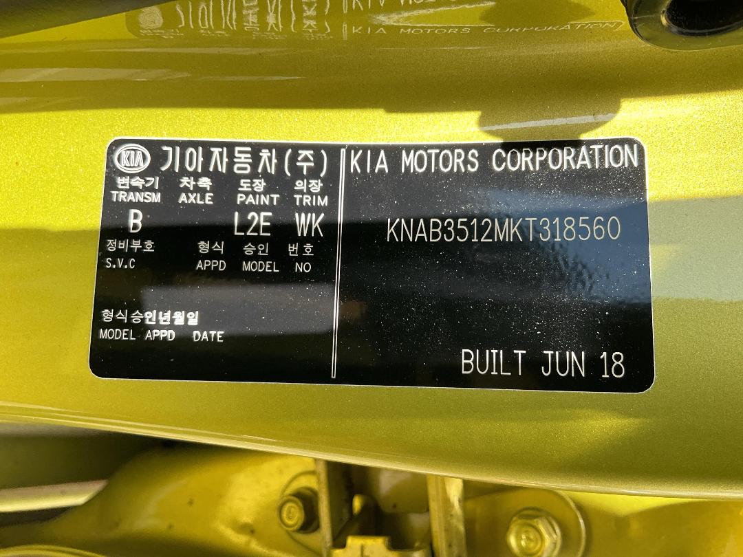 Photo '14' of KIA Picanto GT-Line Photo '14' of KIA Picanto GT-Line