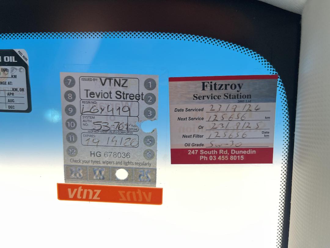 Photo '29' of KIA Sportage