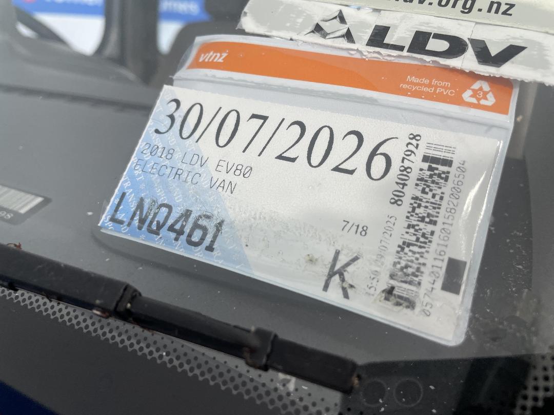 Photo '33' of LDV EV80