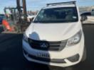 Thumbnail '1' of LDV G10 Cargo 2.4