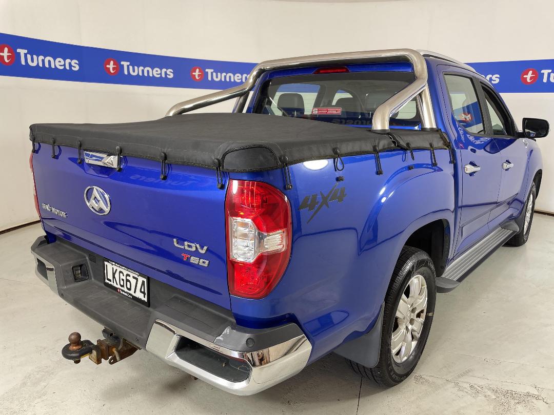 Photo '7' of LDV T60 Photo '7' of LDV T60