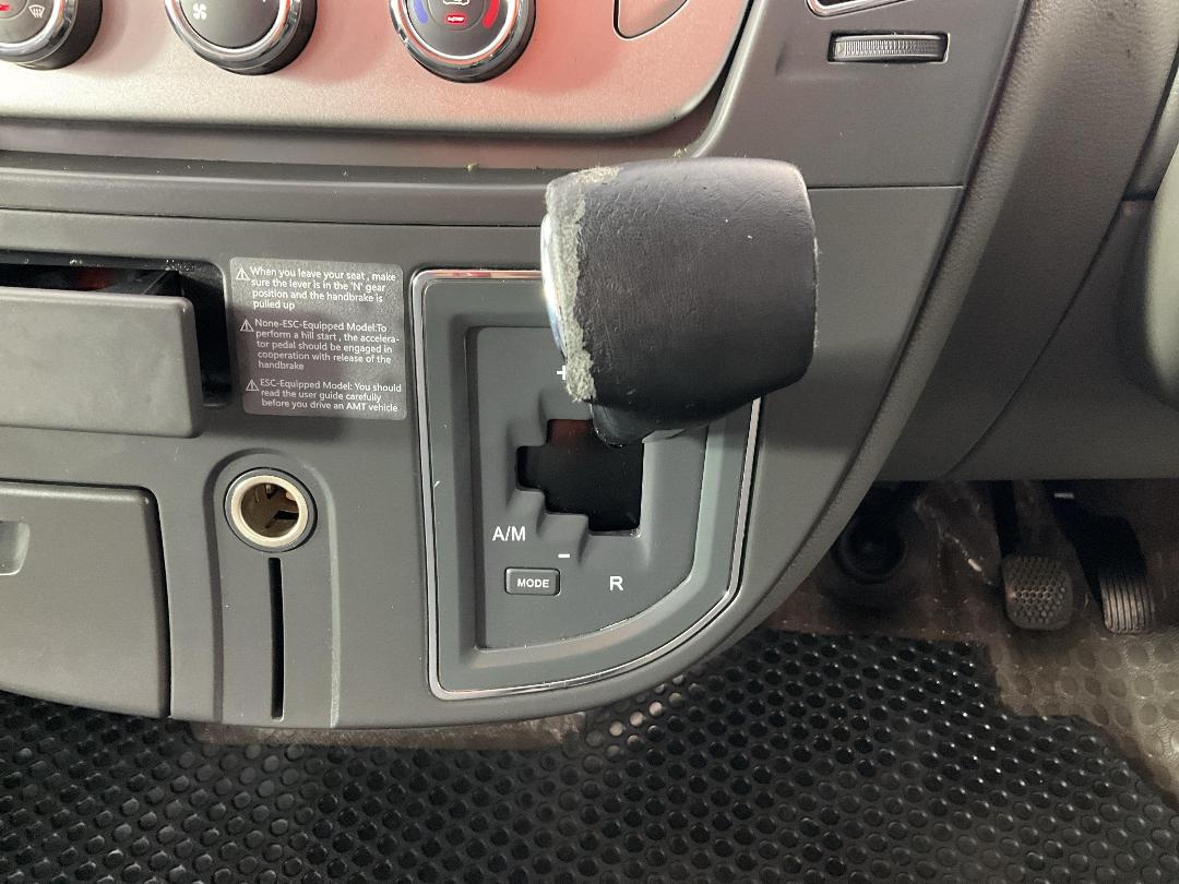 Photo '16' of LDV V80 11 Seat AMT