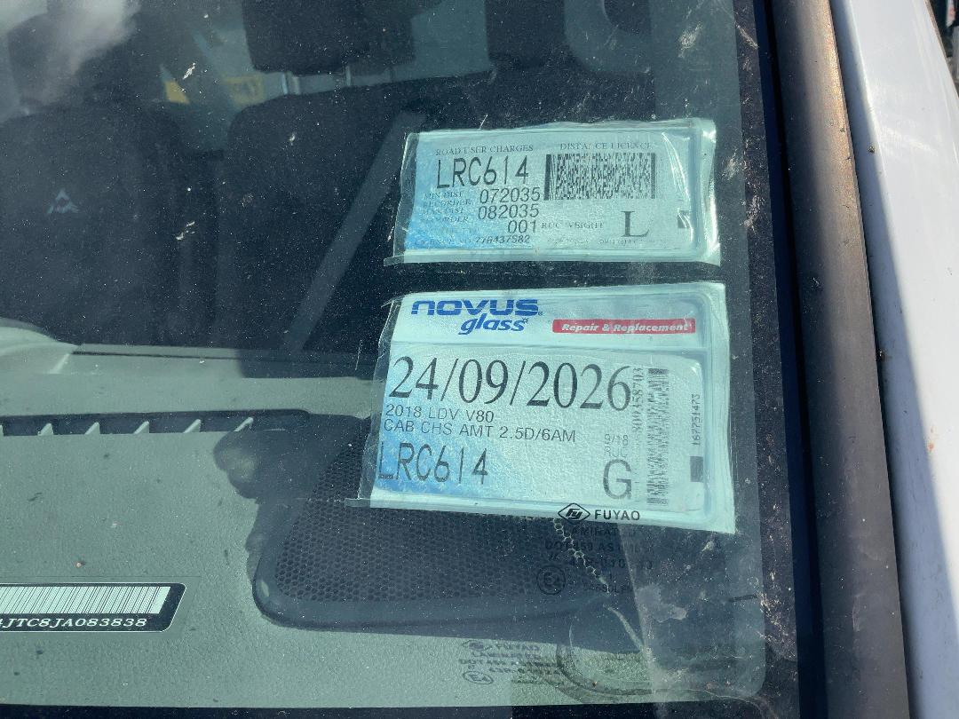 Photo '14' of LDV V80 CAB CHS AMT 2.5D/6AM Box Body