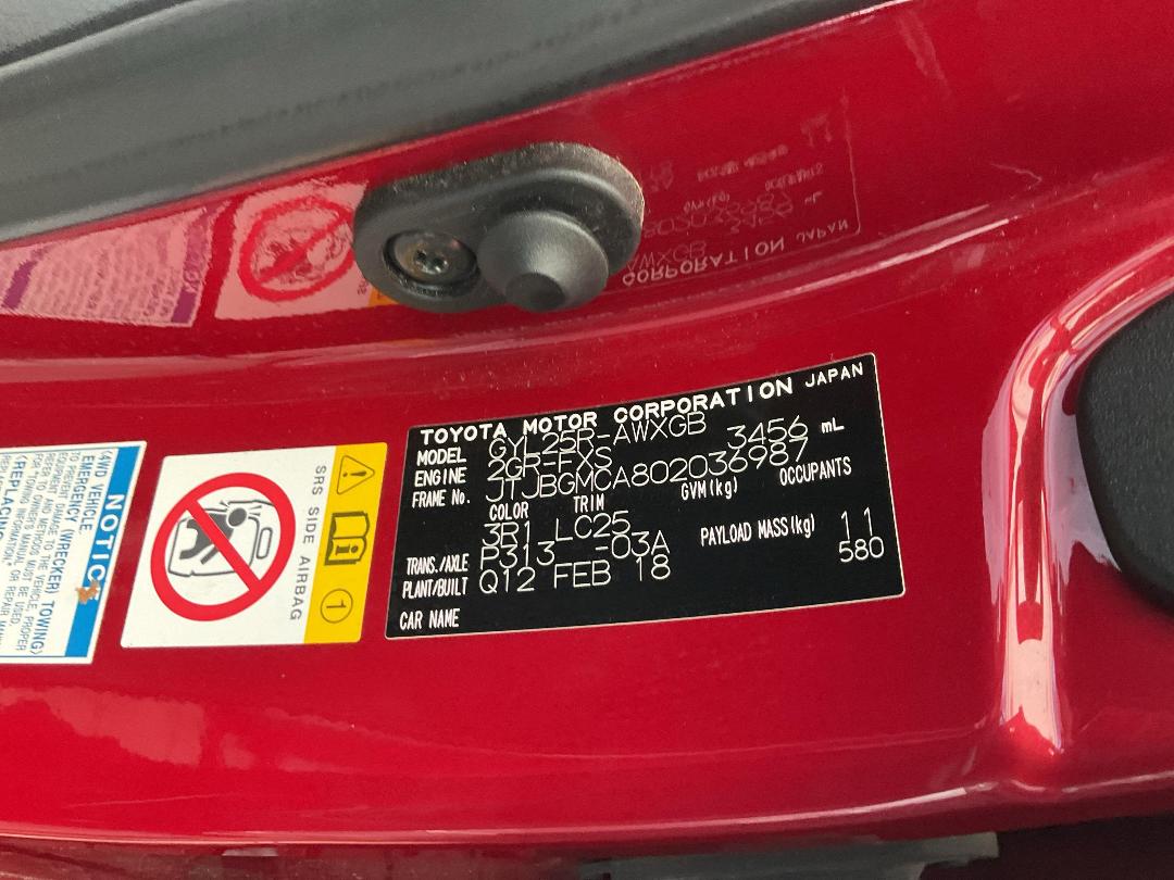 Photo '17' of Lexus RX450H F Sport