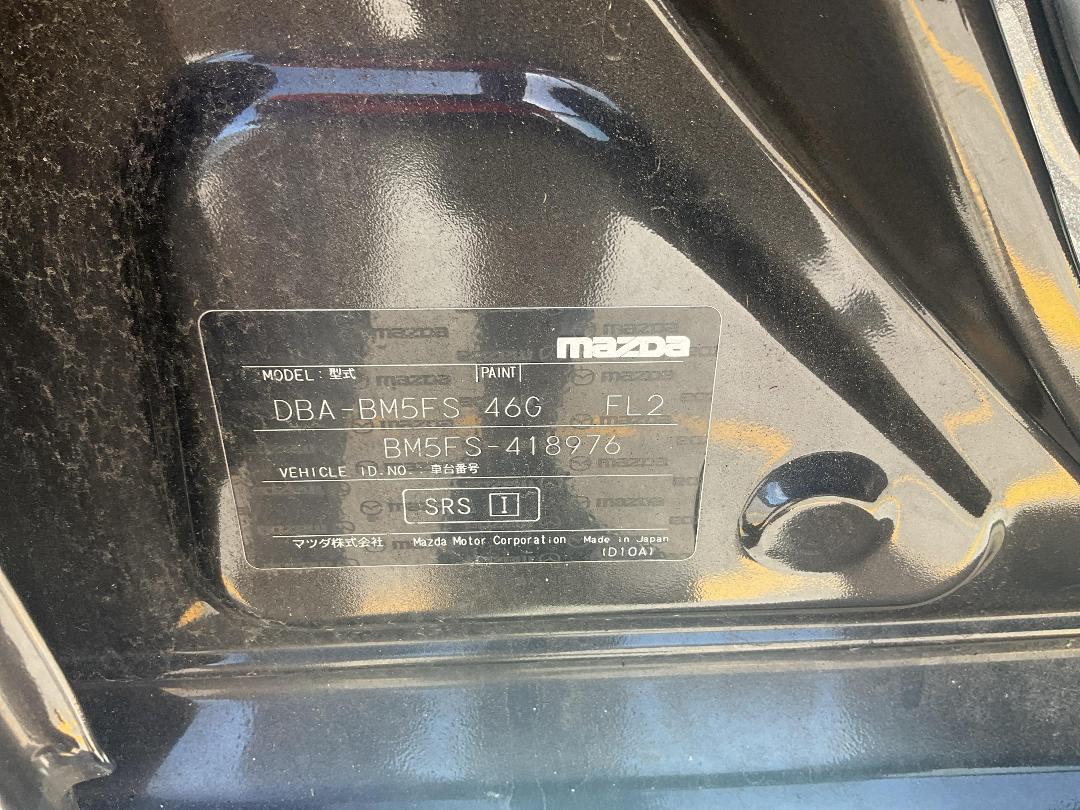 Photo '9' of Mazda Axela