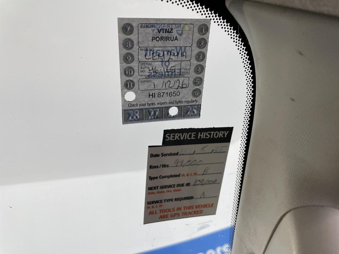 Photo '25' of Mazda Bt-50 Photo '25' of Mazda Bt-50