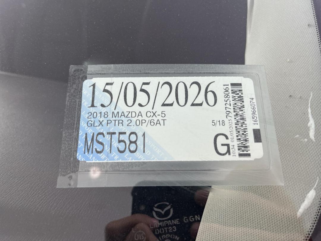 Photo '30' of Mazda CX-5