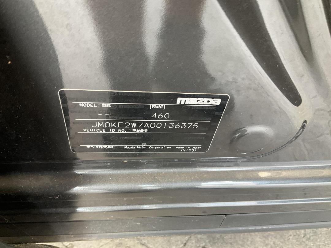 Photo '17' of Mazda CX-5 GSX PTR