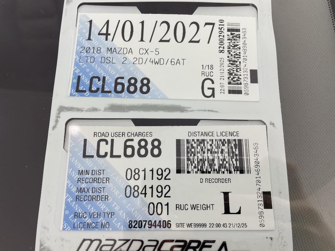 Photo '33' of Mazda CX-5 Photo '33' of Mazda CX-5