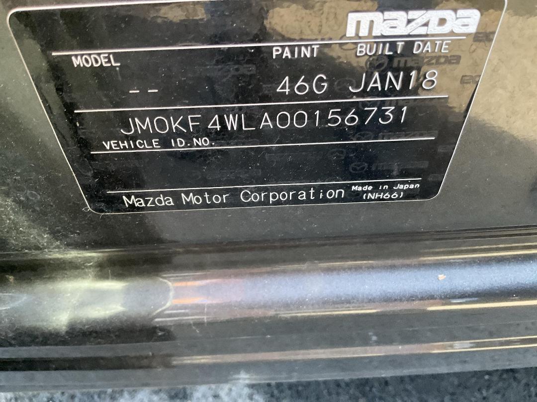 Photo '14' of Mazda CX-5