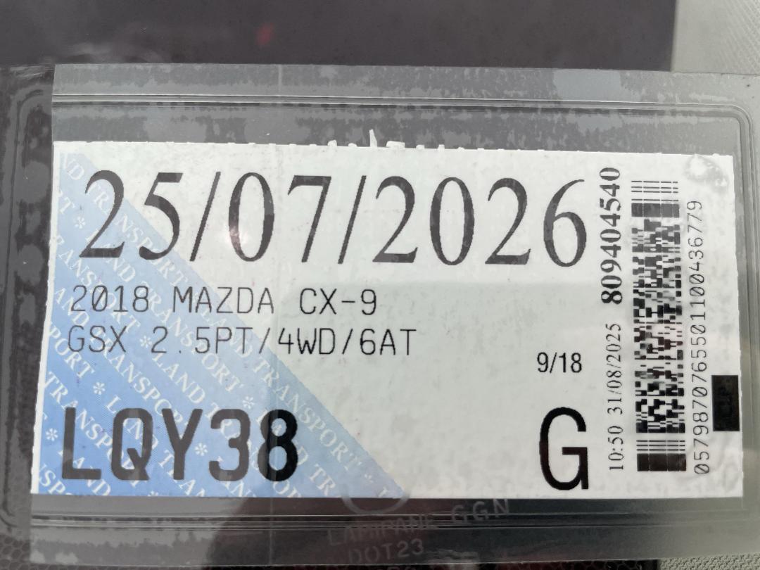 Photo '33' of Mazda CX-9