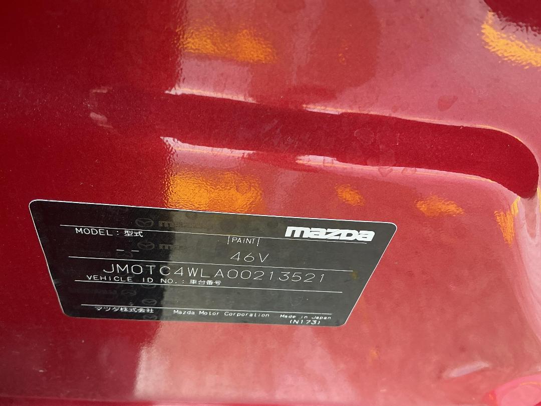 Photo '15' of Mazda CX-9 LTD