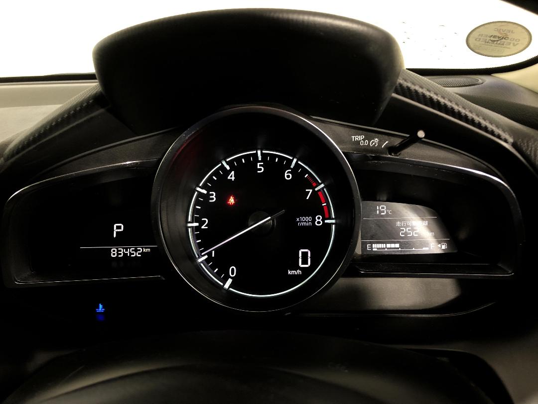 Photo '21' of Mazda Demio