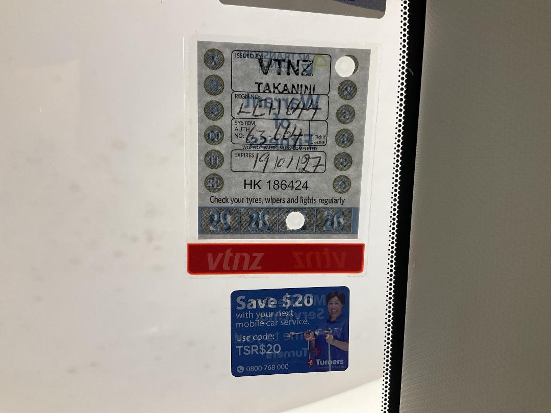 Photo '23' of Mazda Mazda3 Photo '23' of Mazda Mazda3