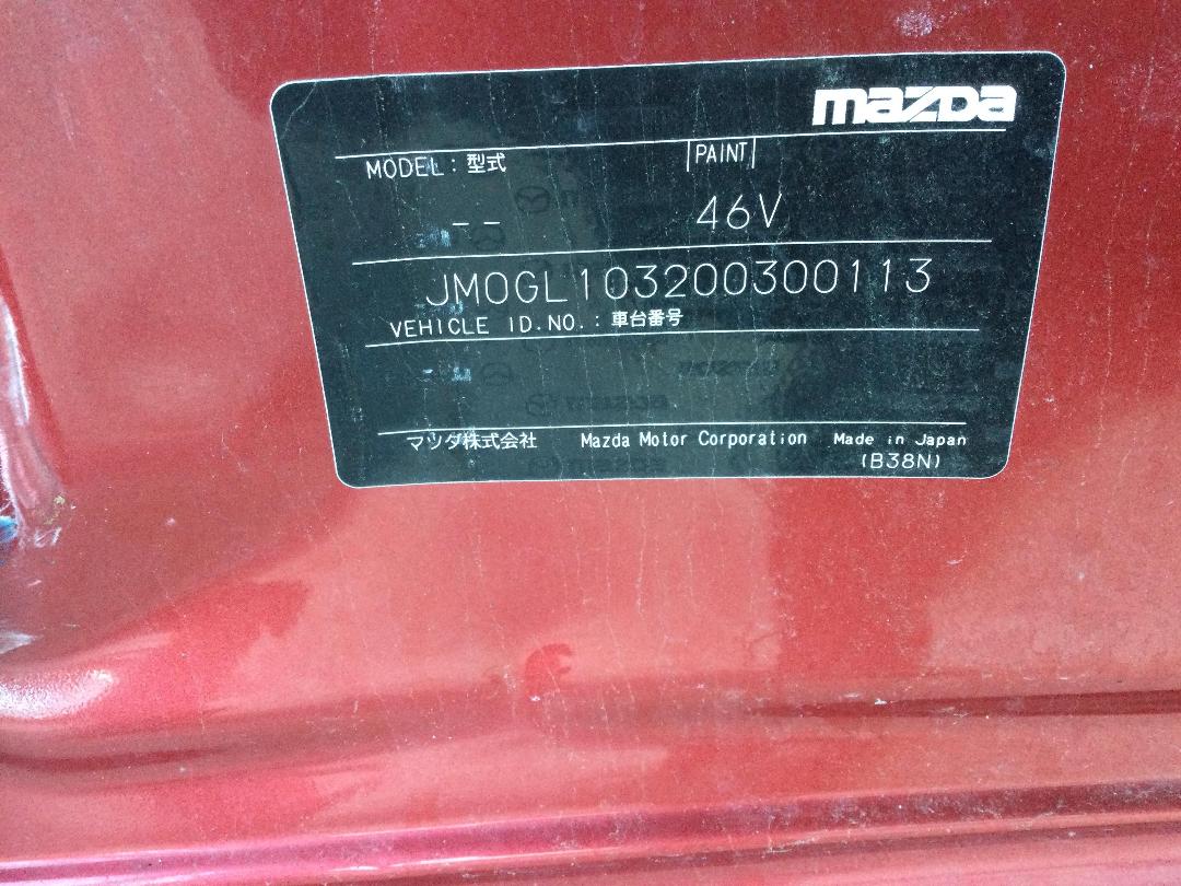 Photo '9' of Mazda Mazda6 GSX PTR