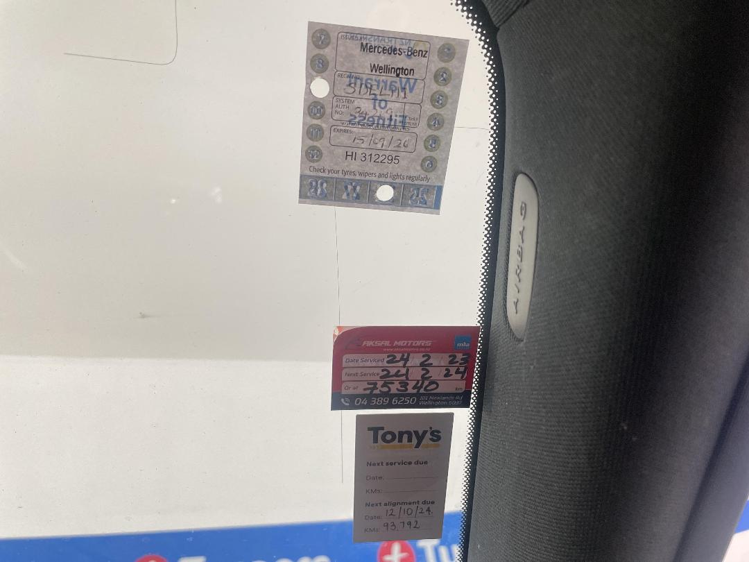 Photo '33' of Mercedes-Benz E350 Photo '33' of Mercedes-Benz E350