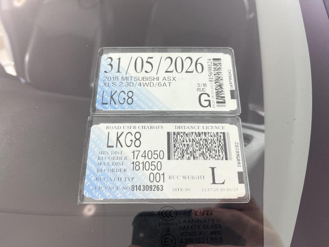 Photo '32' of Mitsubishi ASX Photo '32' of Mitsubishi ASX