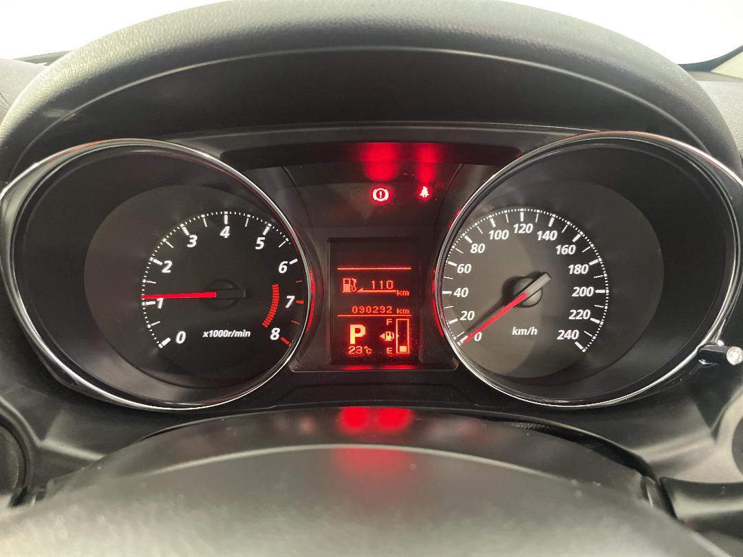 Photo '21' of Mitsubishi ASX Photo '21' of Mitsubishi ASX