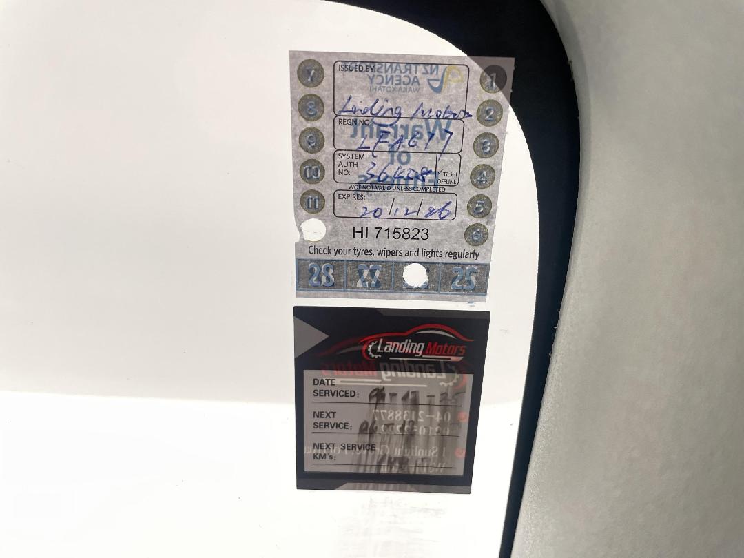 Photo '31' of Mitsubishi ASX Photo '31' of Mitsubishi ASX