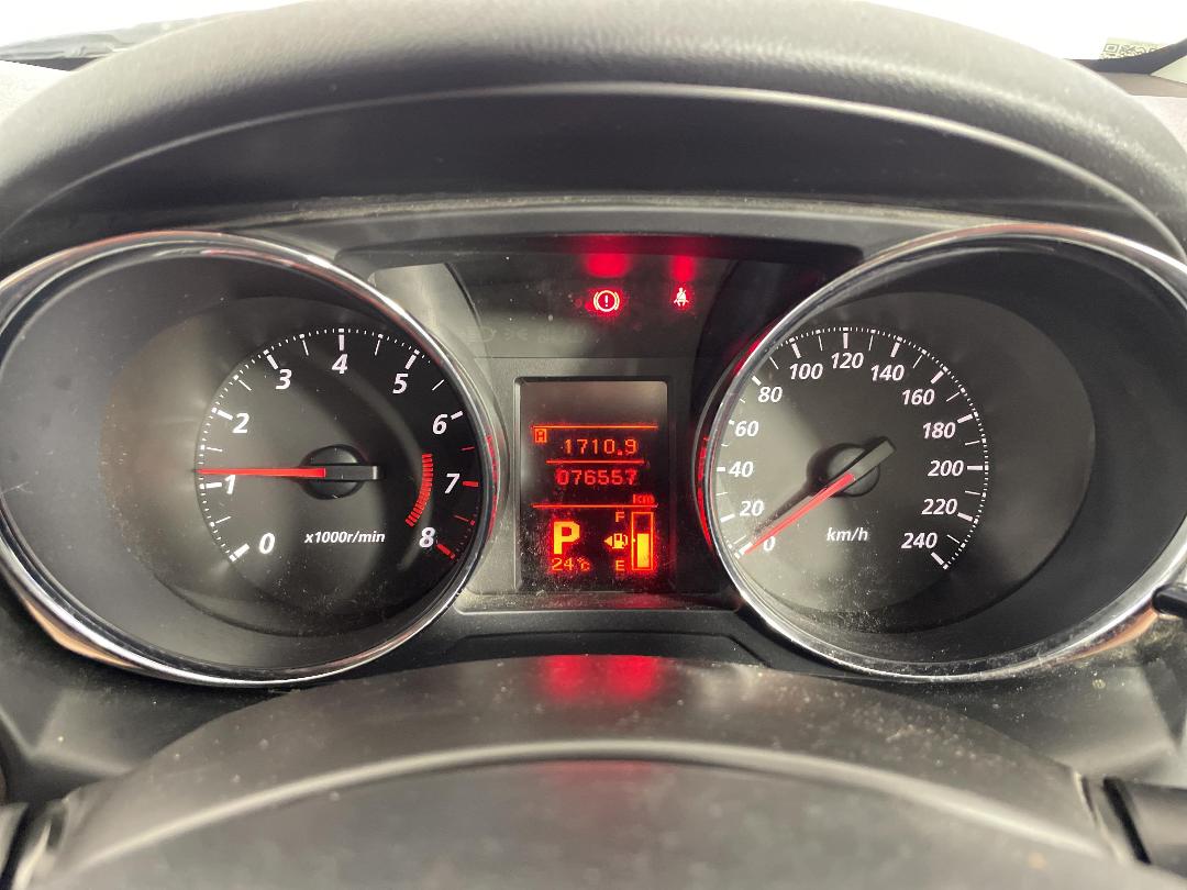 Photo '21' of Mitsubishi ASX Photo '21' of Mitsubishi ASX