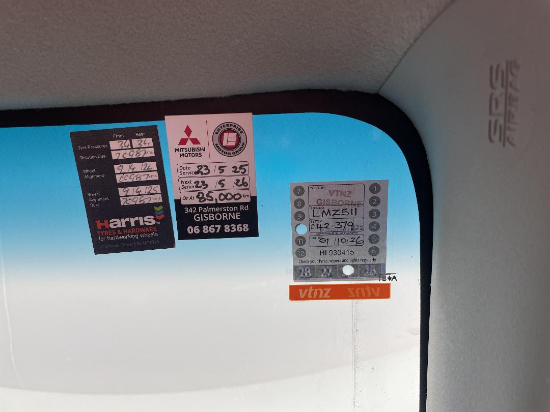 Photo '23' of Mitsubishi ASX Photo '23' of Mitsubishi ASX