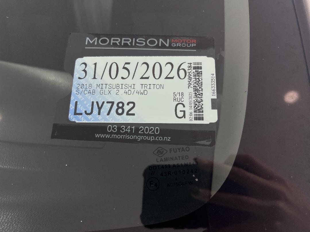 Photo '22' of Mitsubishi Triton Photo '22' of Mitsubishi Triton