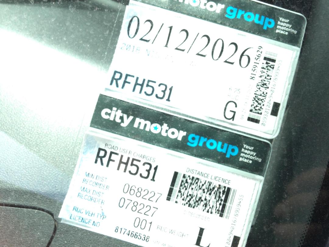 Photo '18' of Nissan Leaf