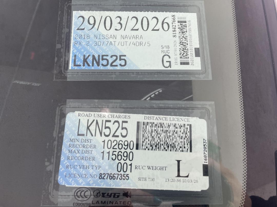 Photo '28' of Nissan Navara Photo '28' of Nissan Navara