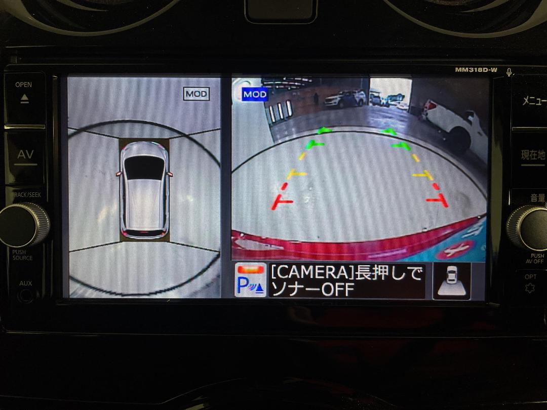 Photo '23' of Nissan Note