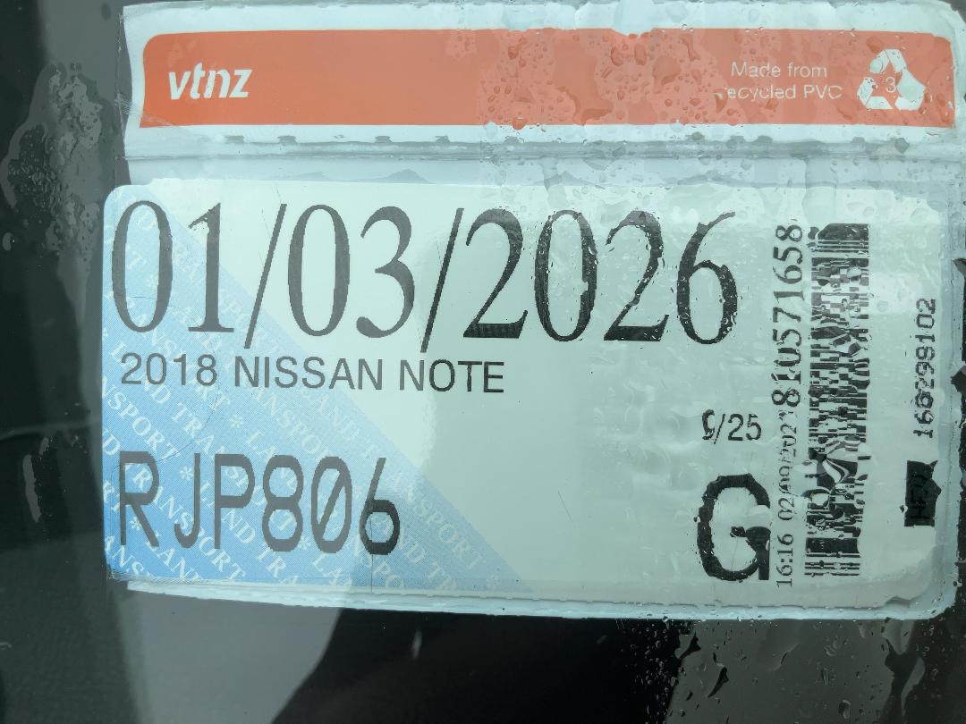 Photo '24' of Nissan Note