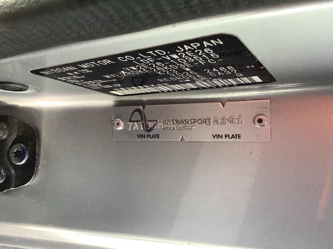 Photo '11' of Nissan NV350 Caravan