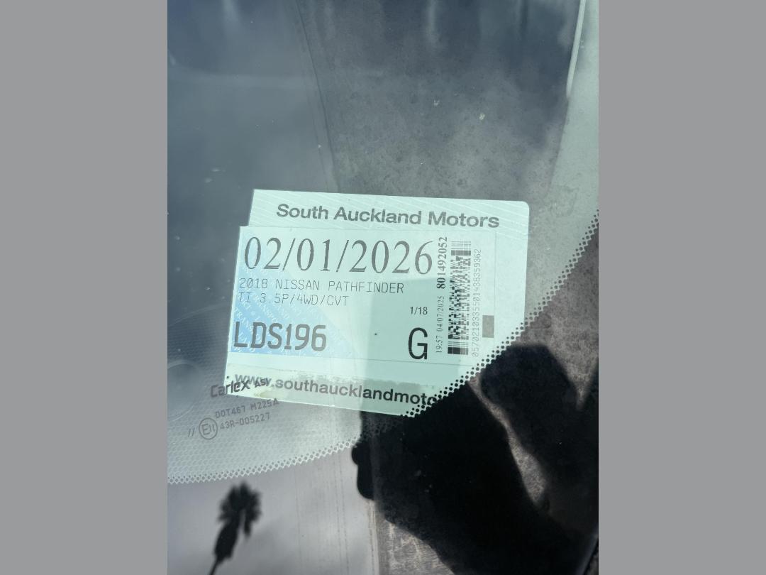 Photo '2' of Nissan Pathfinder TI Photo '2' of Nissan Pathfinder TI