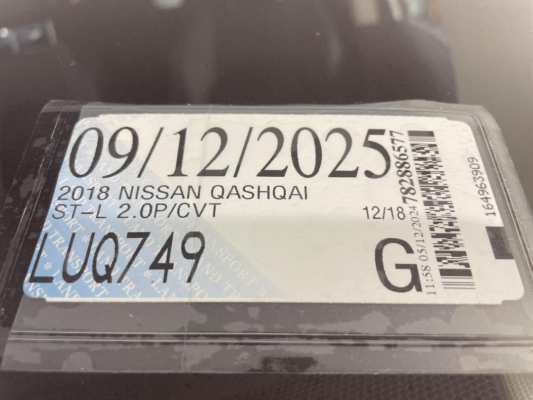 Photo '32' of Nissan Qashqai