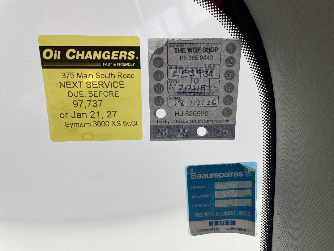 Photo '32' of Nissan Qashqai