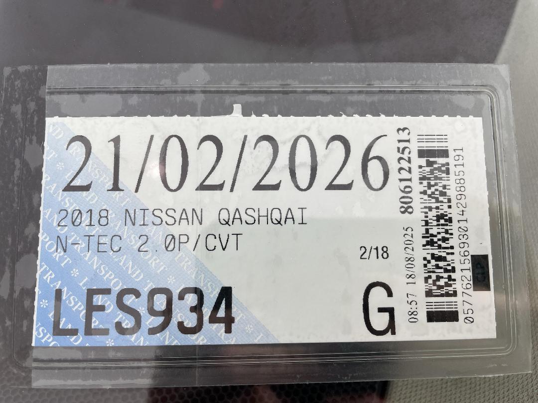 Photo '33' of Nissan Qashqai