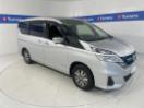 Thumbnail '1' of Nissan Serena