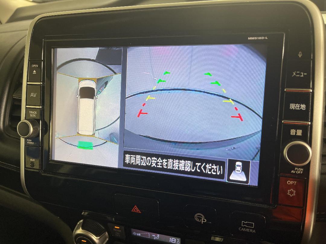 Photo '23' of Nissan Serena Photo '23' of Nissan Serena